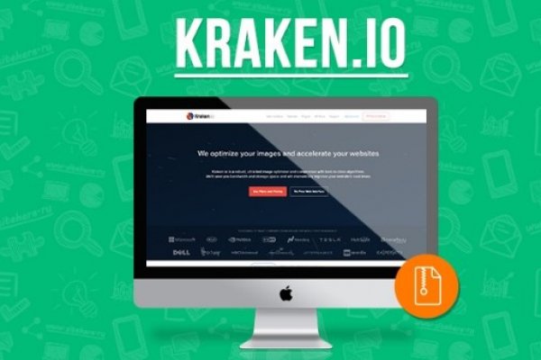 Kraken зеркало ссылка онлайн