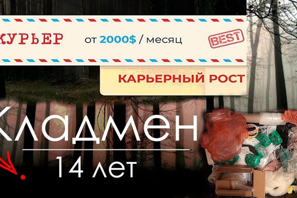 Кракен не работает сайт